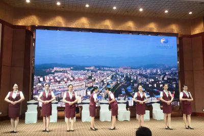 2019年郴州市旅游飯店服務(wù)禮儀大賽在國際大酒店隆重舉行