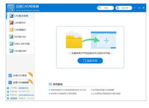 五款電腦黑科技軟件 輕量級(jí)精品，小內(nèi)存用戶的得力助手